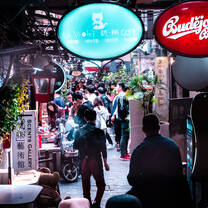 Shanghai street