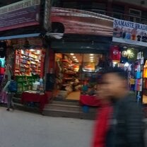 Market
