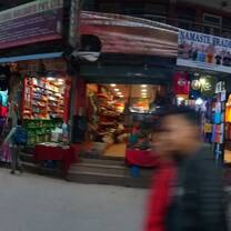 Market