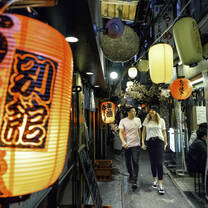 Shinjuku Dining Street, Japan.