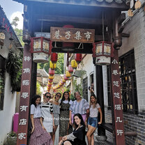 Hakka Village Hakka Village