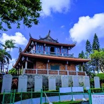 A historical building in Tainan, Taiwan established by the Dutch during the mid 1600's. 