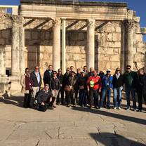 Learn Hebrew with Study Israel