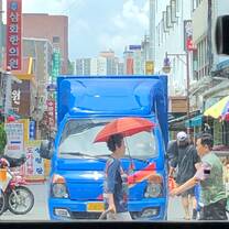 Street with bus in South Korea