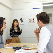 Interactive Japanese classes