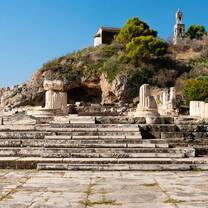 Eleusis