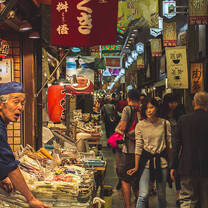 Summer study abroad in Tokyo - J.F. Oberlin University