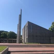 semester study abroad tokyo japan meiji gakuin university