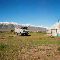 Traditional Homestay and Transportation Out West