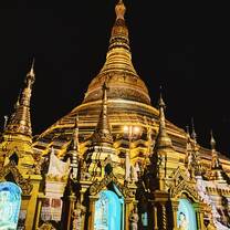 Myanmar