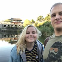 Picture of me and my friend and Suwon Fortress 