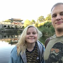 Picture of me and my friend and Suwon Fortress 