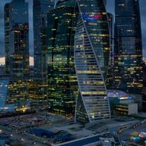 Moscow 