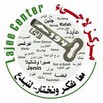 Logo of Lajee