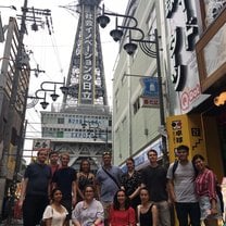 Tsutenkaku Osaka Group Picture