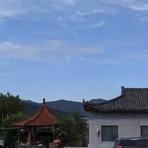 Shenyang