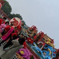 Shenyang 