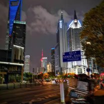 Shanghai, actually not too far from the schools location, but not straight up nearby, I just slinged a random photo here.
