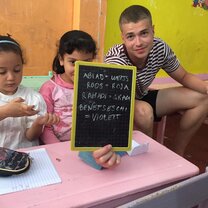 Dedicate your time and skills to a good cause!