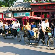 Teach English in China with GEC