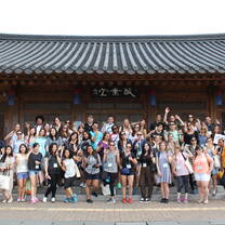 EPIK orientation program - GEC