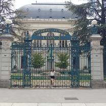 My school abroad