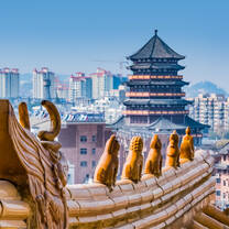 City view of China
