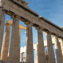 Greece highlights 