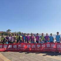 Team building exercise by the beach in October 2019