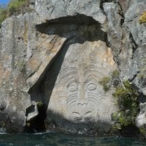 Maori Rock Carving