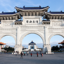Chiang Kai-Shek Memorial