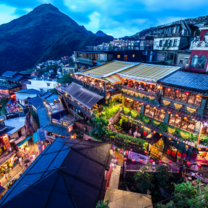 Jiufen Old Town