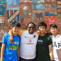 Paint a tile before you leave Paint a tile before you leave