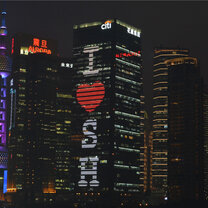 the Bund in Shanghai the Bund in Shanghai