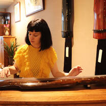 Guqin