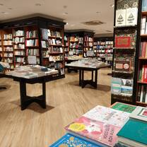 bookshop! good place to spend money!