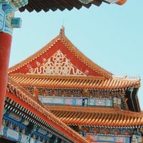 The Forbidden City in Beijing, China 