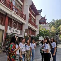 Visit Wenbo Palace