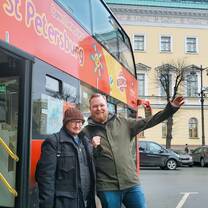 Bus tour