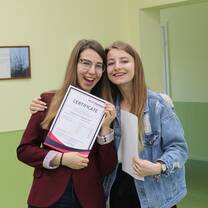 Individual Russian lessons certificate