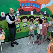 Shane English School Taiwan 