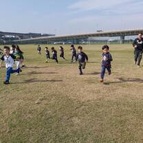 Shane English School Taiwan 