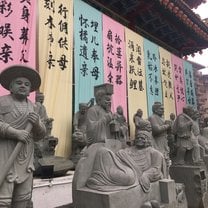 Thenan Hou Temple 