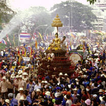 Street festival