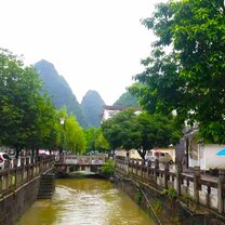 Yangshuo, Guilin province (China) Picture took close to the school