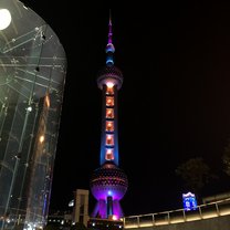 Pearl tower