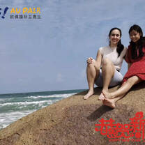 Host family Trip