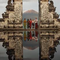 Heavens Gate