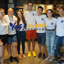 YES AU PAIR Meets Up