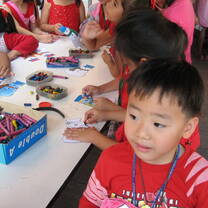 Kindergarten students